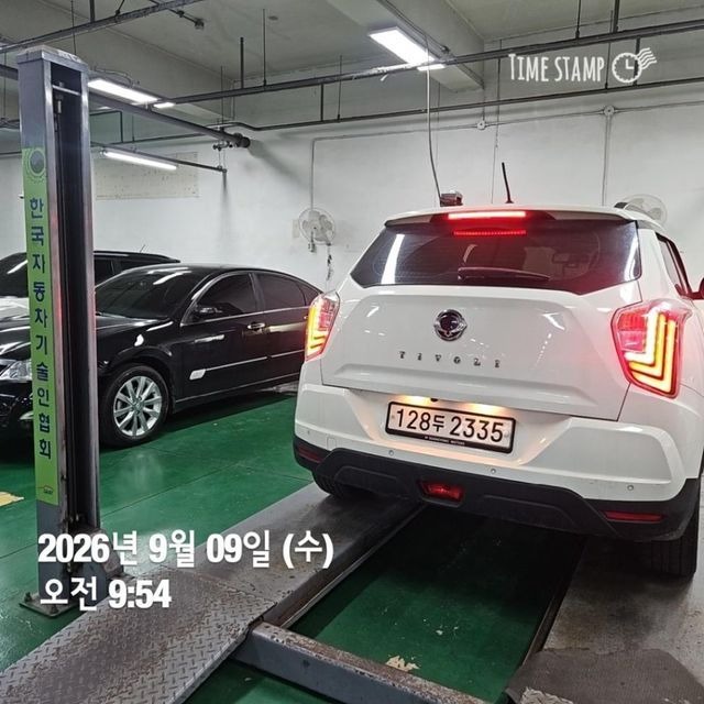 KG Mobility TIBOLI 2020 — inspection photo 2