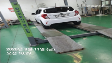 Chevrolet Korea Spark 2019 — inspection photo 2