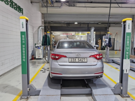 Hyundai Sonata 2015 — inspection photo 2