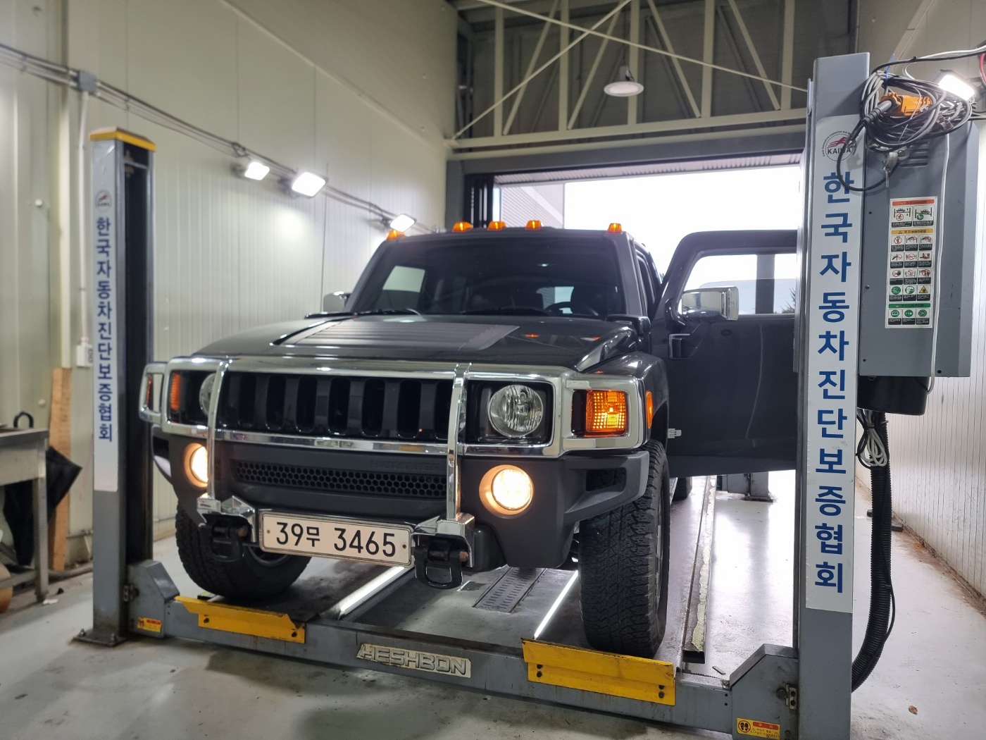 Hummer H3 2007 — inspection photo 1
