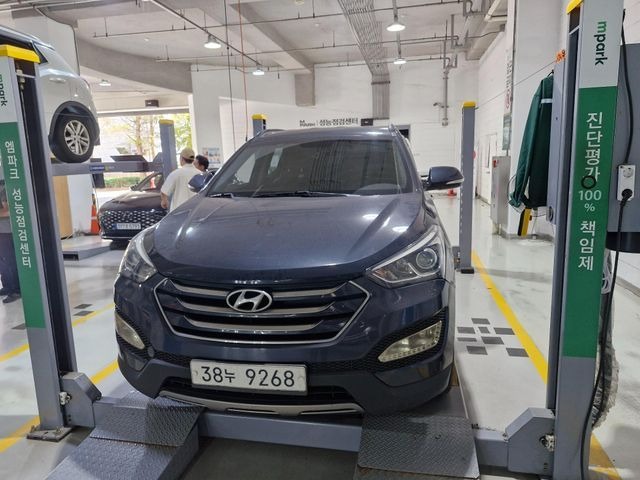 Hyundai Santafe 2015 — inspection photo 1
