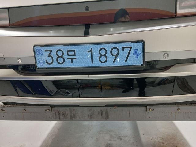 Hyundai Ioniq5 2025 — inspection photo 1