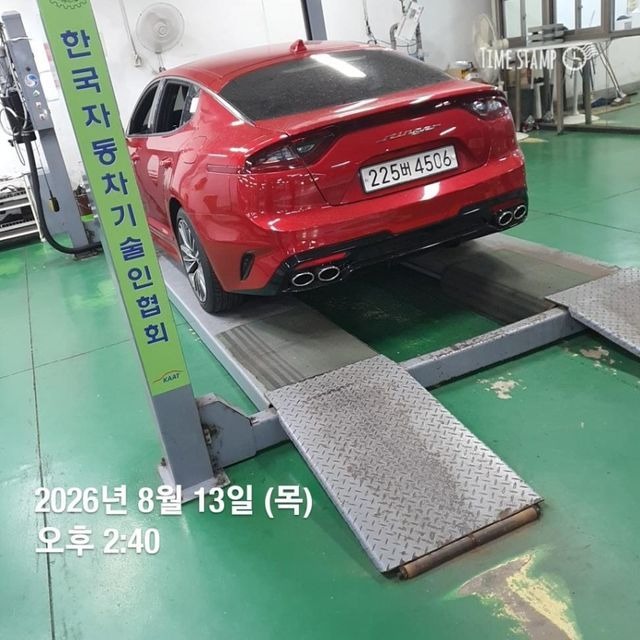 Kia Stinger 2019 — inspection photo 2