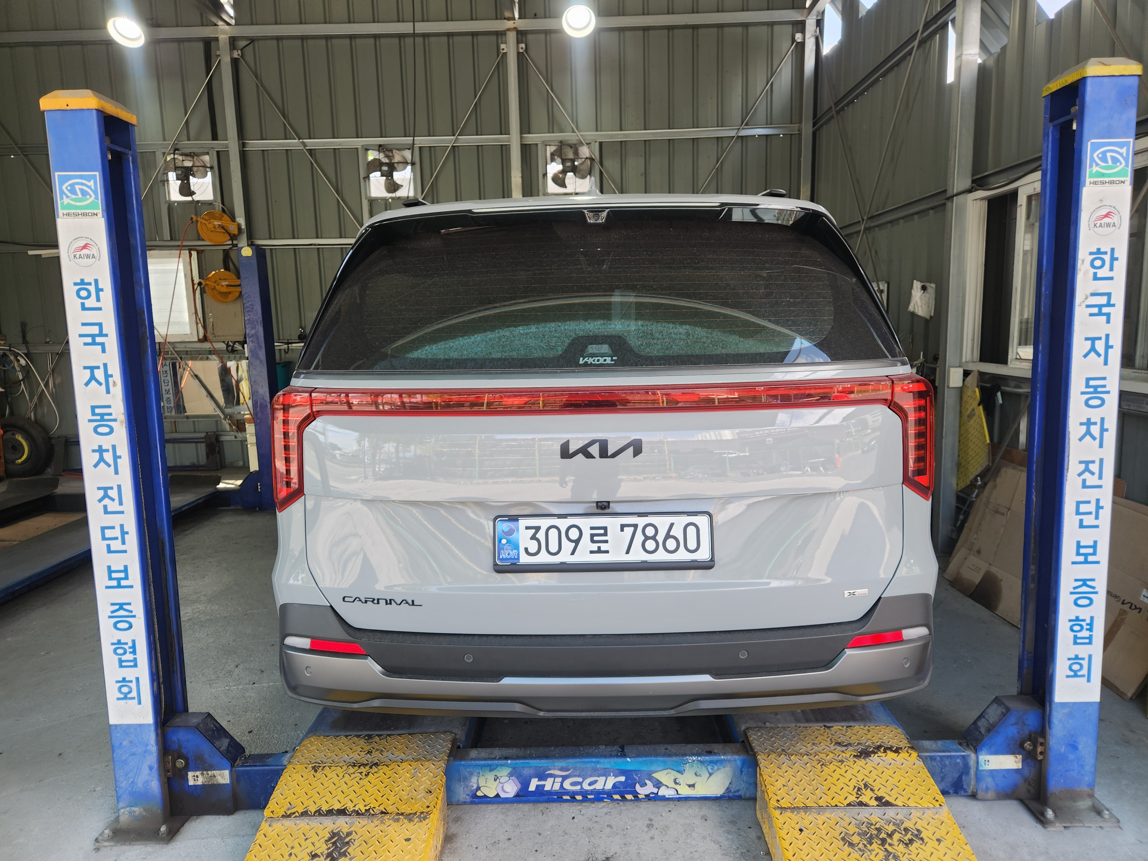 Kia Canival 2026 — inspection photo 2