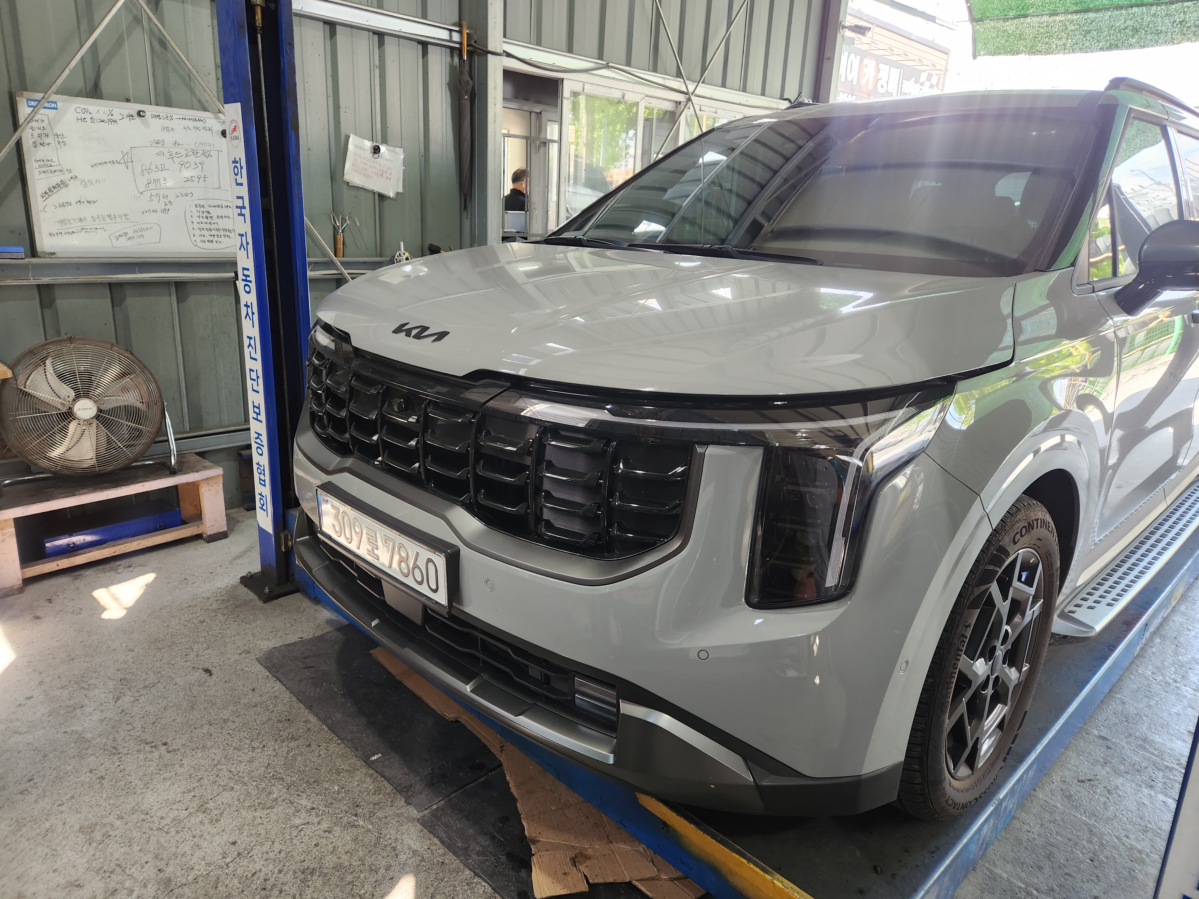 Kia Canival 2026 — inspection photo 1