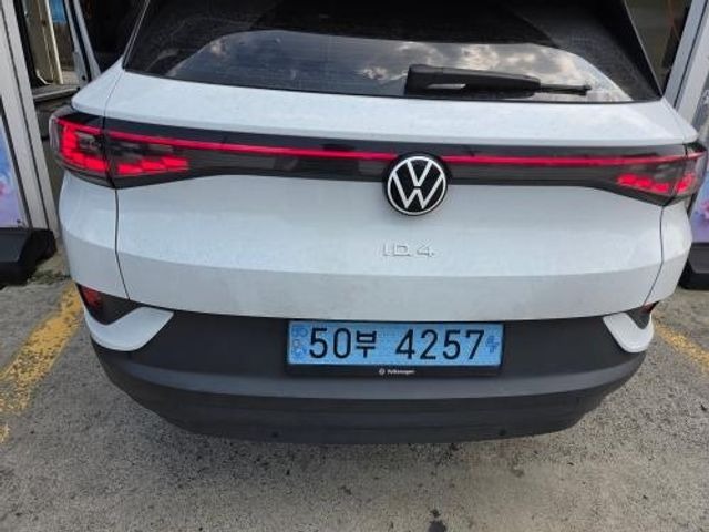 Volkswagen ID.4 2023 — inspection photo 2