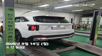 Kia Sorento 2024 — inspection photo 2