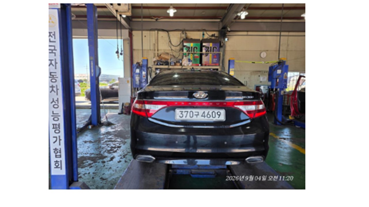 Hyundai Grandeur 2017 — inspection photo 2