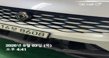 Renault Korea Grand Koleos 2025 — inspection photo 1