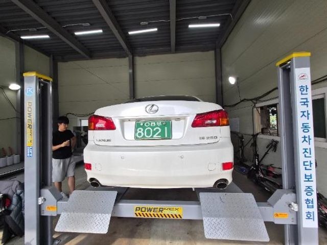 Lexus IS 2007 — inspection photo 2