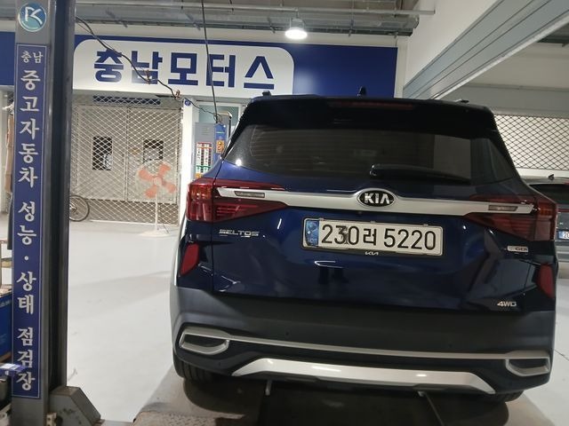 Kia Seltos 2022 — inspection photo 2