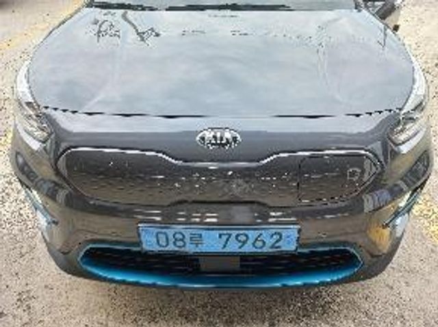 Kia Niro 2020 — inspection photo 1