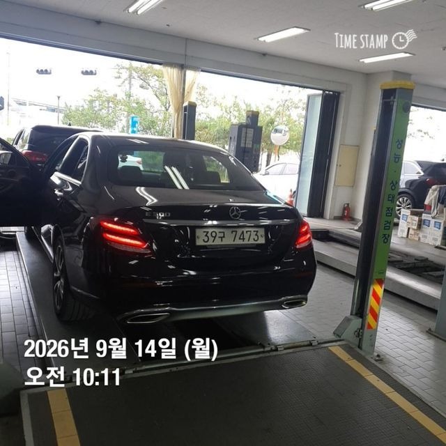 Mercedes-Benz E-Class 2018 — inspection photo 2