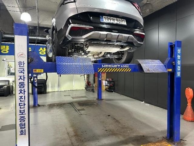 Kia Sportage 2023 — inspection photo 2