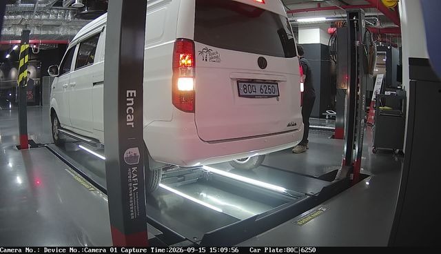 Xin yuan ET Van 2023 — inspection photo 2