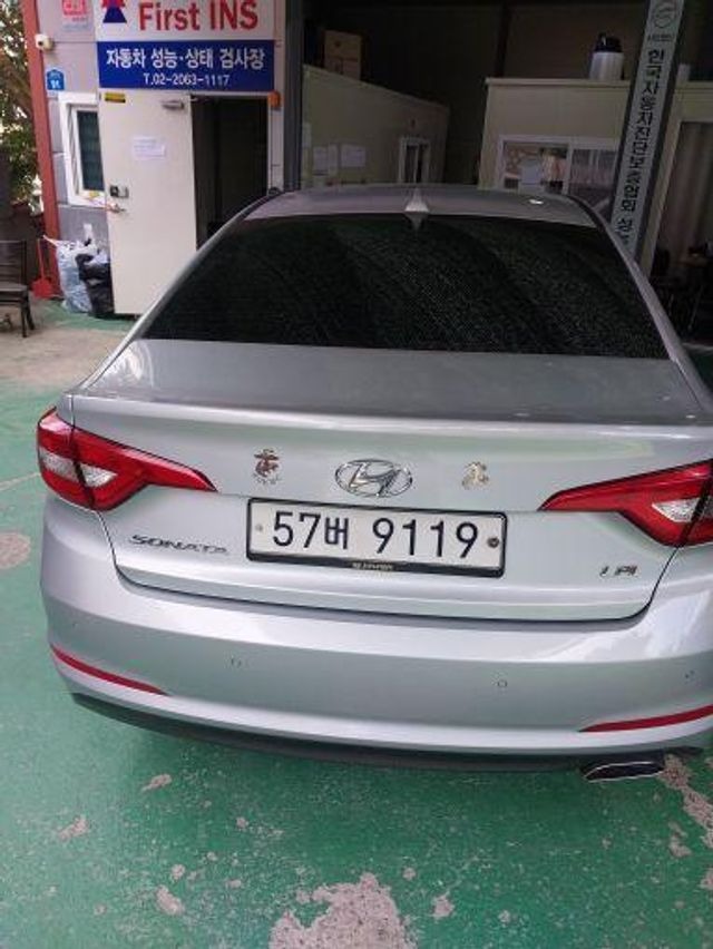 Hyundai Sonata 2017 — inspection photo 2