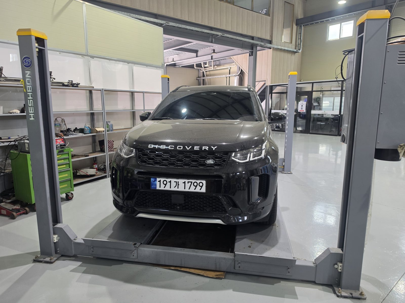 Land Rover Discovery Sport 2025 — inspection photo 1