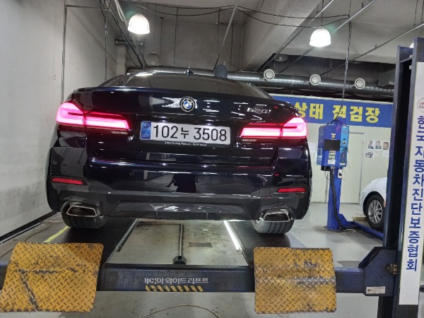 BMW 5-Series 2022 — inspection photo 2