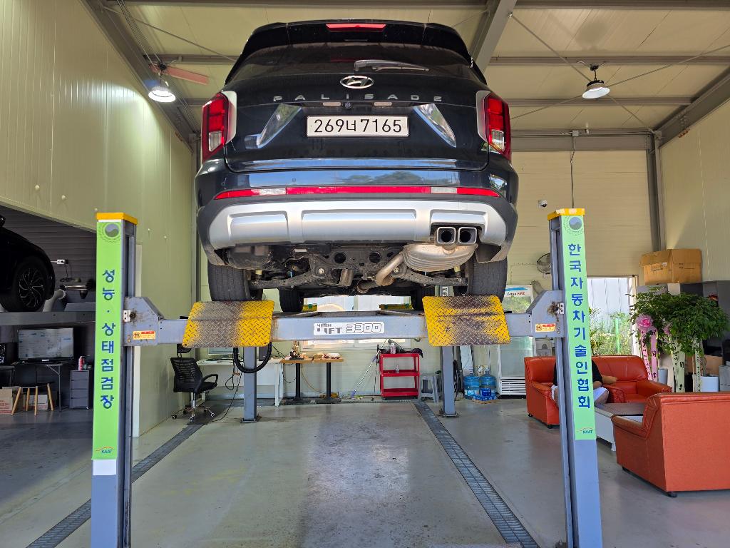 Hyundai Palisade 2023 — inspection photo 2