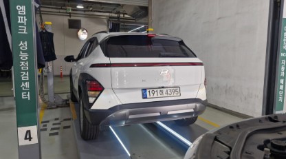 Hyundai Kona 2023 — inspection photo 2
