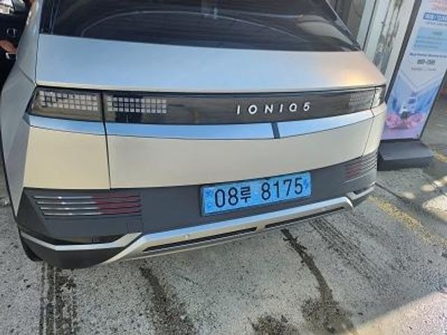 Hyundai Ioniq5 2022 — inspection photo 2