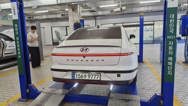 Hyundai Grandeur 2023 — inspection photo 2
