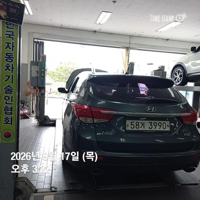Hyundai i40 2012 — inspection photo 2