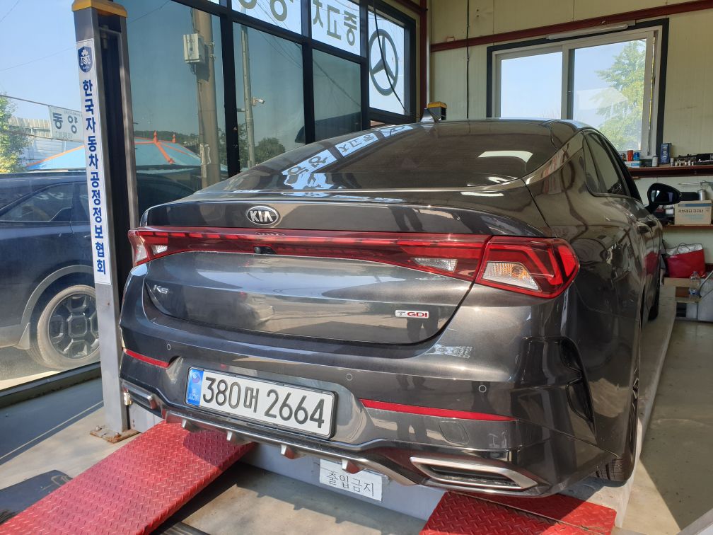 Kia K5 2021 — inspection photo 2
