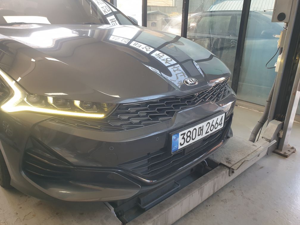 Kia K5 2021 — inspection photo 1