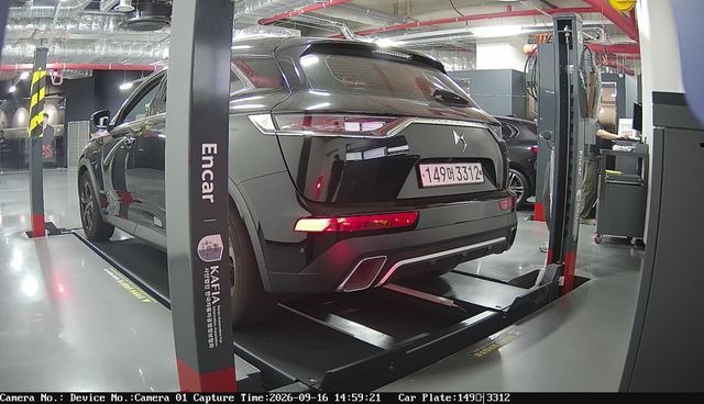 Citroën / DS DS7 2019 — inspection photo 2
