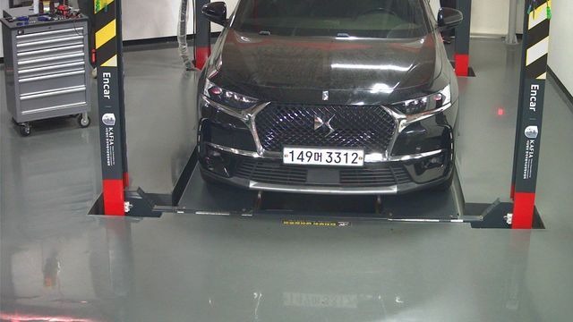 Citroën / DS DS7 2019 — inspection photo 1