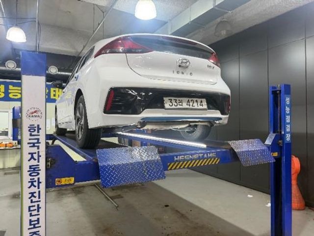 Hyundai Ioniq 2018 — inspection photo 2