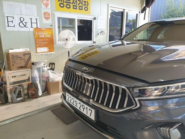 Kia K7 2020 — inspection photo 1