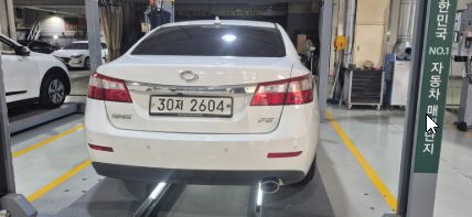 Renault Korea SM5  2016 — inspection photo 2