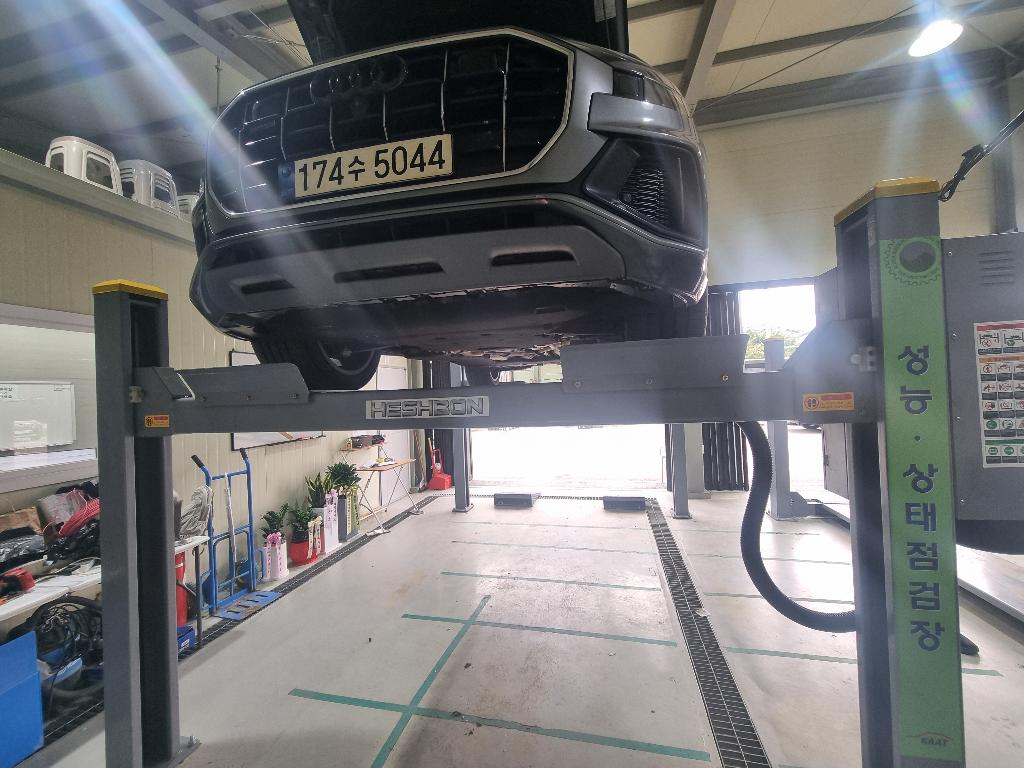 Audi Q8 2021 — inspection photo 1
