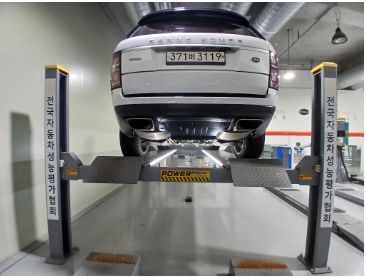 Land Rover Range Rover 2019 — inspection photo 2