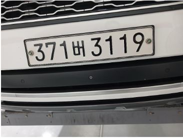 Land Rover Range Rover 2019 — inspection photo 1