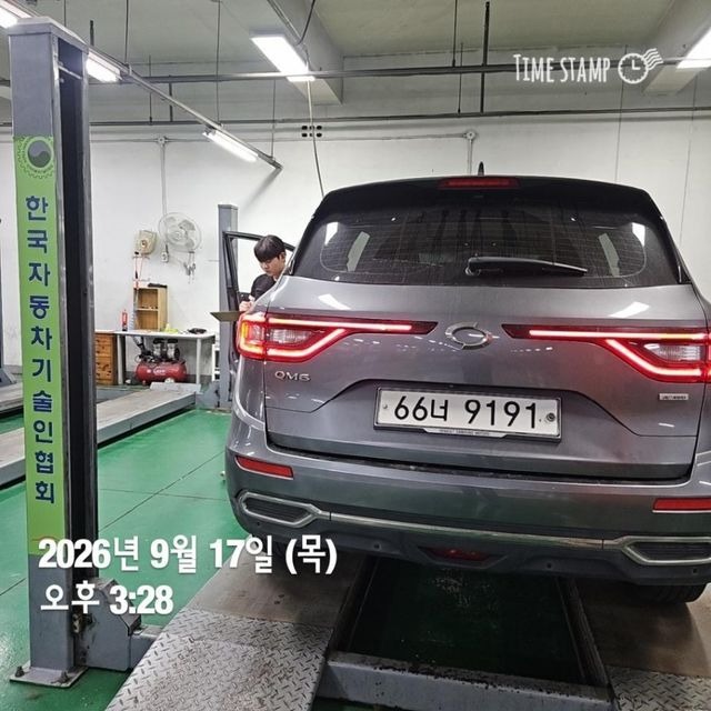 Renault Korea QM6 2017 — inspection photo 2