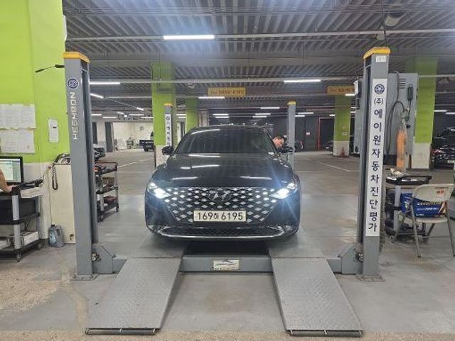 Hyundai Grandeur 2023 — inspection photo 1