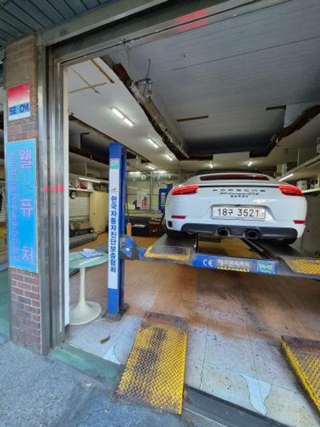 Porsche 911 2019 — inspection photo 2