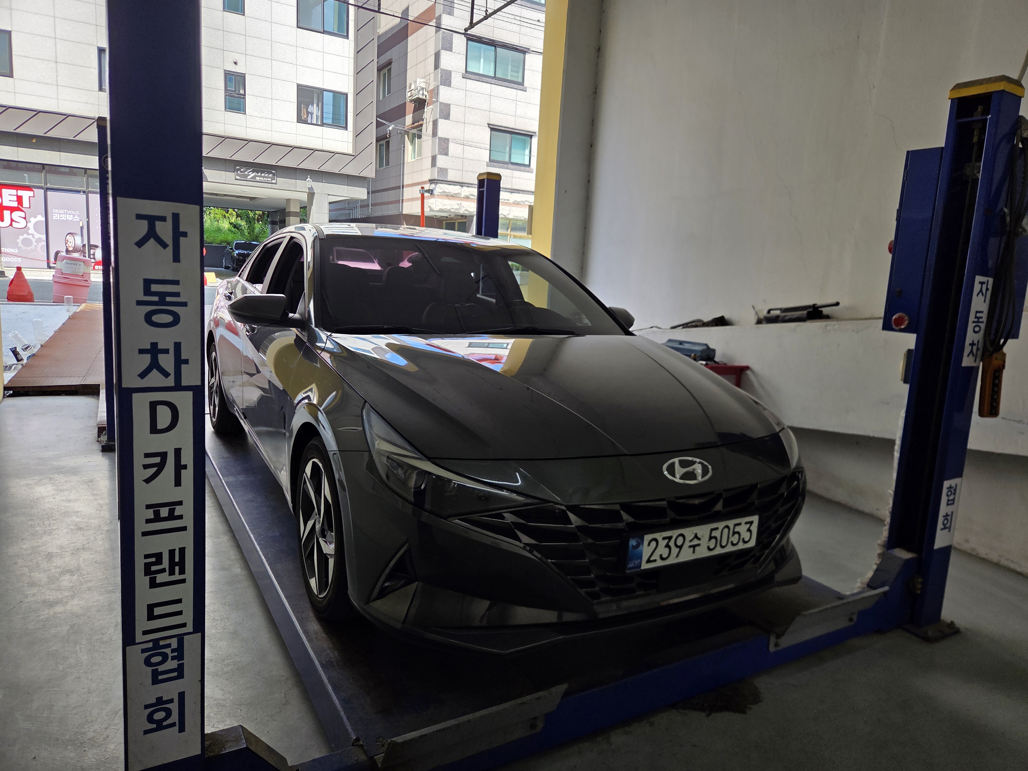 Hyundai AVANTE 2021 — inspection photo 1
