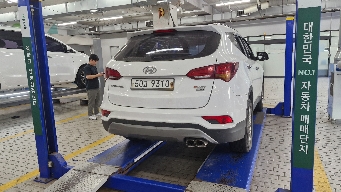 Hyundai Santafe 2016 — inspection photo 2