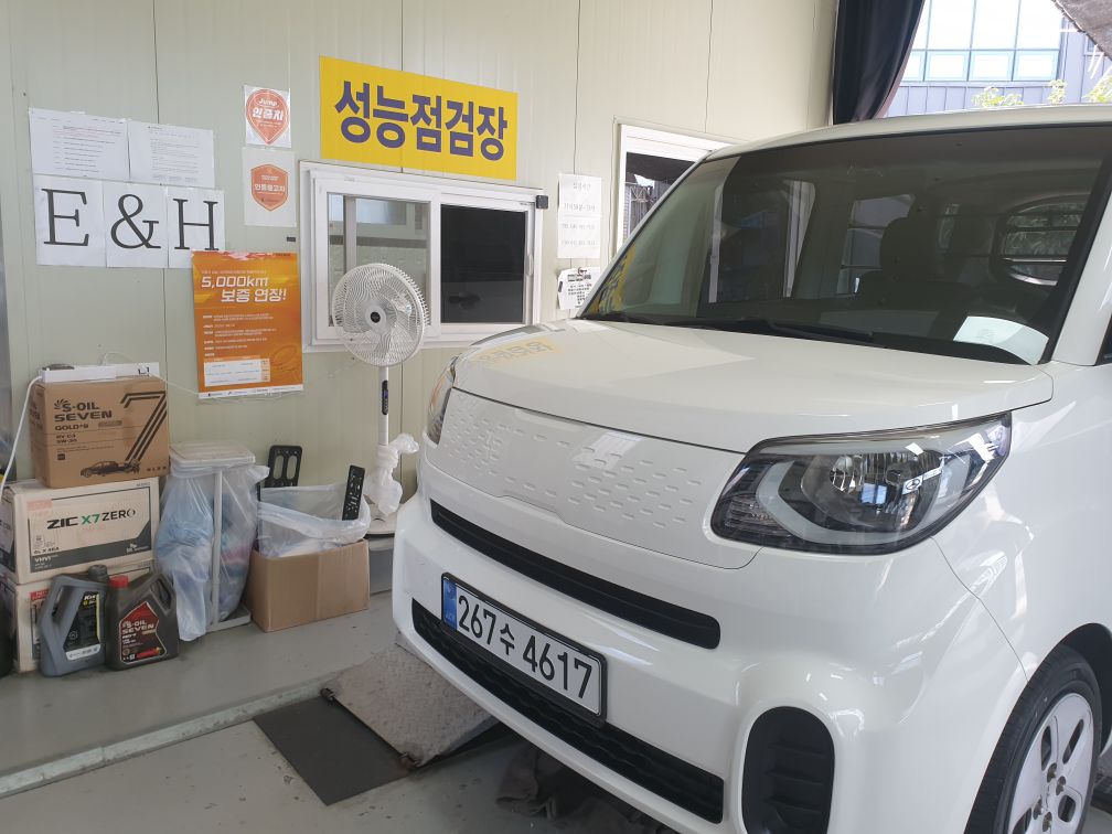 Kia RAY 2022 — inspection photo 1