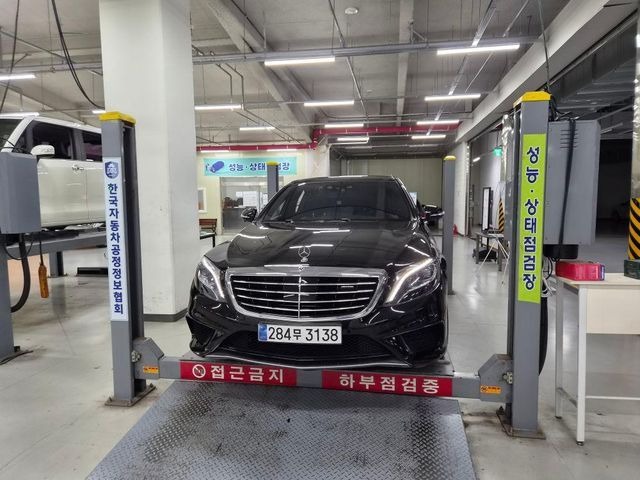 Mercedes-Benz S-Class 2016 — inspection photo 1