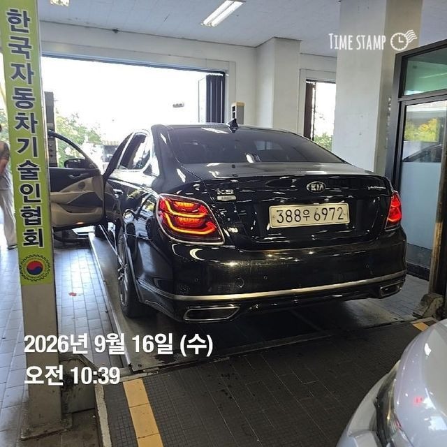 Kia K9 2020 — inspection photo 2