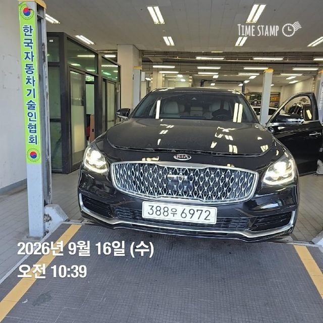 Kia K9 2020 — inspection photo 1