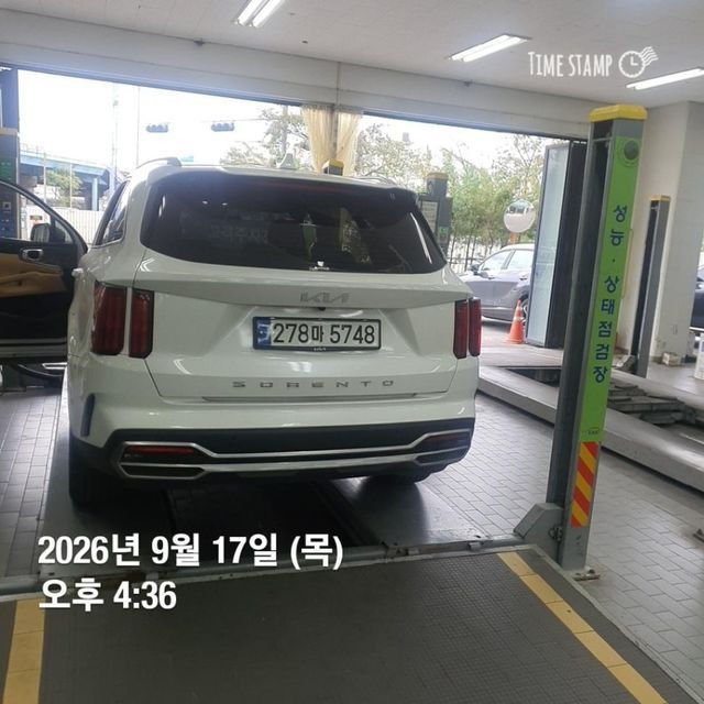 Kia Sorento 2021 — inspection photo 2
