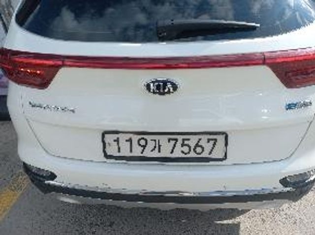 Kia Sportage 2020 — inspection photo 2