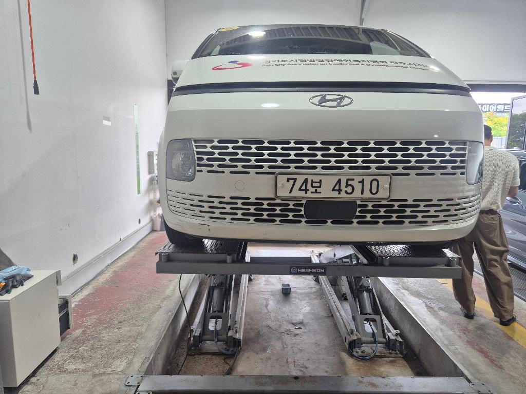 Hyundai Staria 2022 — inspection photo 1