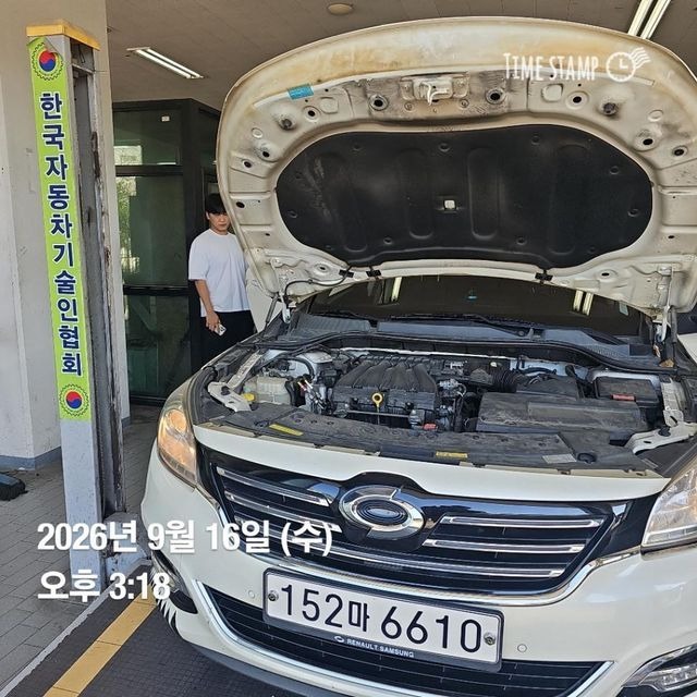 Renault Korea SM7 2017 — inspection photo 1